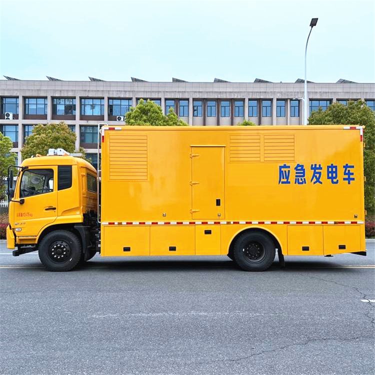 延安发电车出租案例展示