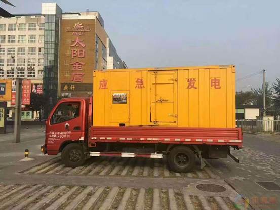 延安压力源的振动会对其重复性产生什么具体影响？